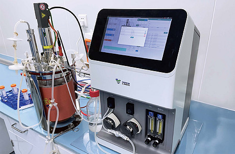 1L-10L全悬浮细胞培养生物反应器