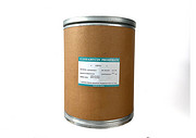 克林霉素磷酸酯 CLINDAMYCIN PHOSPHATE