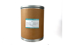 克林霉素磷酸酯 CLINDAMYCIN PHOSPHATE