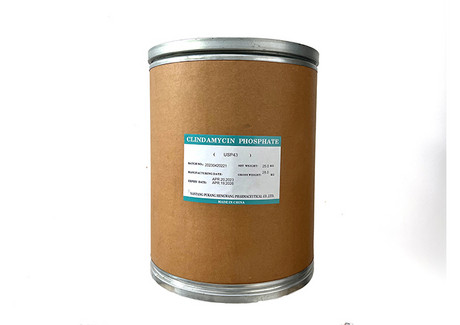 克林霉素磷酸酯 CLINDAMYCIN PHOSPHATE