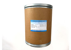 鹽酸克林霉素 CLINDAMYCIN HCL