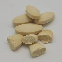 蜂王漿凍干含片