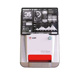 化學發(fā)光成像系統(tǒng)（迷你型）JP-K4600Plus