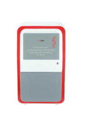 化學(xué)發(fā)光成像系統(tǒng)JP-K3900
