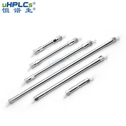 恒譜生HPLC/UHPLC  ods液相色譜柱C18反相分離柱 50*150mm