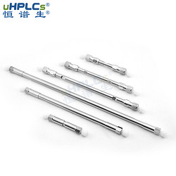 恒譜生UHPLCs USHD C18反相色譜柱堿性化合物分析柱PH耐受性好，2.1x50mm