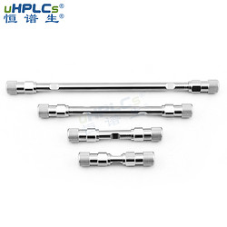 恒譜生反相液相hplc色譜分析柱，4.6*250mm