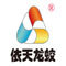 浙江天龙胶丸有限公司