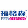 福格森（武汉）生物科技股份有限公司