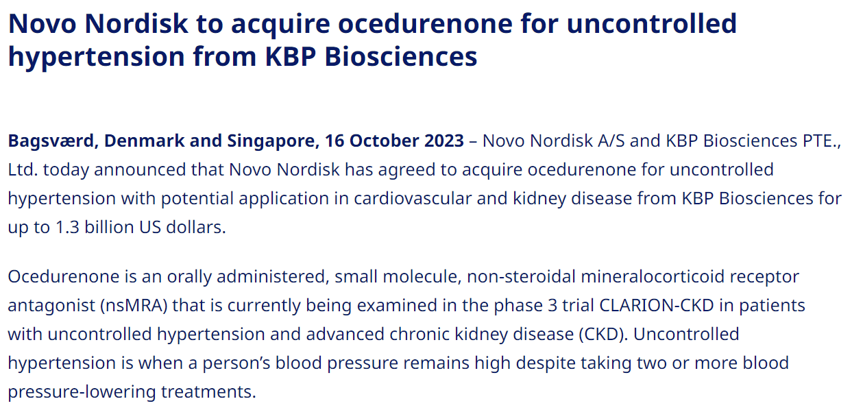 諾和諾德公布Ocedurenone治療慢性腎臟病患者高血壓的三期臨床CLARION-CKD最新數(shù)據(jù)