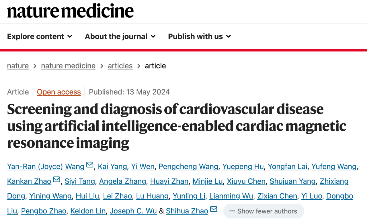 Screening and diagnosis of cardiovascular disease using artificial intelligence-enabled cardiac magnetic resonance imaging 研究論文