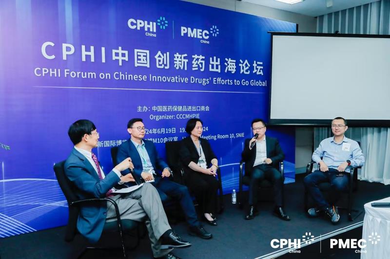 圓桌討論環(huán)節(jié)，自左到右為夏明德博士、崔昳昤副總裁、胡會(huì)國(guó)副總裁、張江博士和盛嚴(yán)慈總經(jīng)理