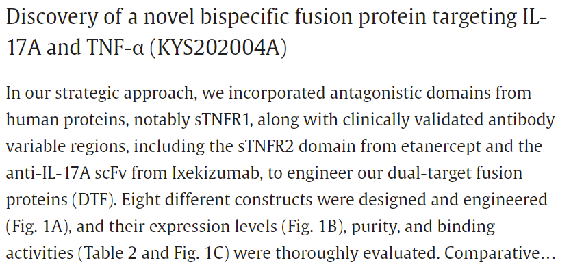 KYS202004A在分子設(shè)計(jì)上采用依那西普的sTNFR2融合到Ixekizumab的scFv形式上