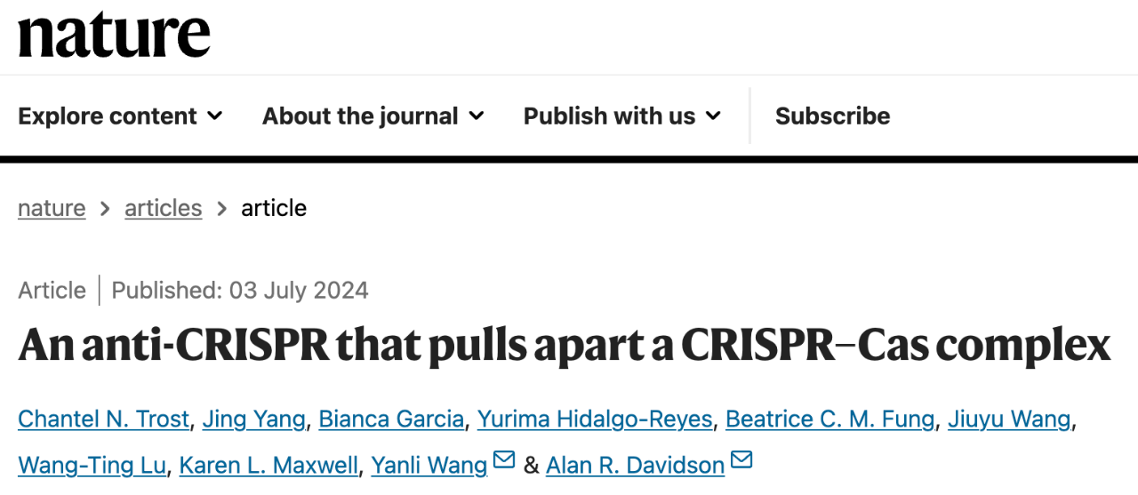 An anti-CRISPR that pulls apart a CRISPR–Cas complex 研究論文