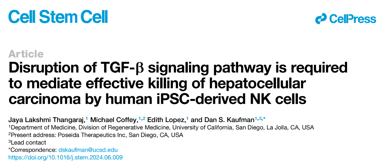 Disruption of TGF-β signaling pathway is required to mediate effective killing of hepatocellular carcinoma by human iPSC-derived NK cells 研究論文