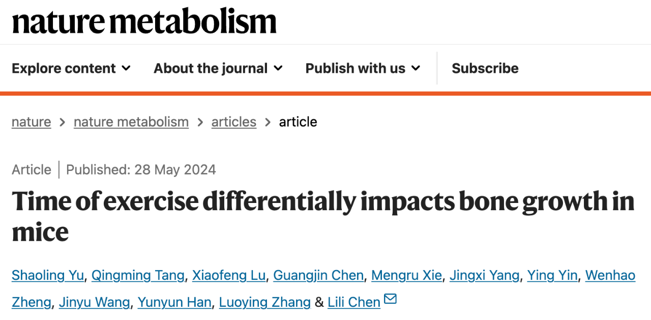 Time of exercise differentially impacts bone growth in mice 的研究论文