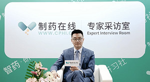 专家采访：三生制药集团国际业务部总经理吴仙明