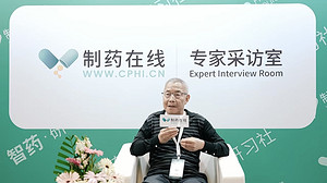 专家采访：中国食品药品检定研究院主任药师杨腊虎
