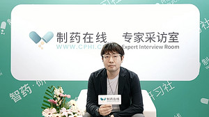 专家采访：基因港(香港)生物科学有限公司副总裁张天佐