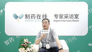 专家采访：上海淦堃生物医药技术工作室总经理谭宏宇