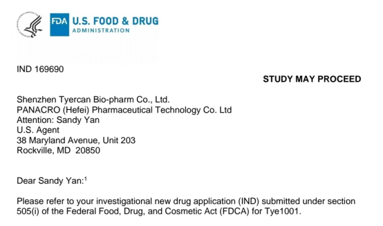 TYE1001正在中美兩地IND申報(bào)