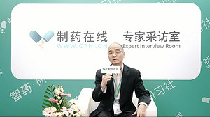 专家采访：杭州多域生物技术有限公司CEO向少云