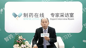 專(zhuān)家采訪(fǎng)：北京凱瑞科德藥物技術(shù)研究有限公司董事長(cháng)馮珠群