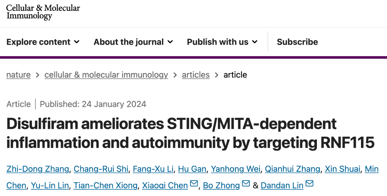 Disulfiram ameliorates STING/MITA-dependent inflammation and autoimmunity by targeting RNF115 研究論文