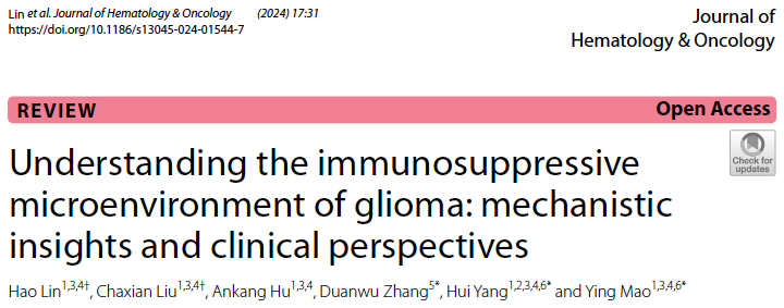 Understanding the immunosuppressive microenvironment of glioma: mechanistic insights and clinical perspectives 長篇綜述文章