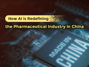 創(chuàng)新藥物研發(fā)競(jìng)爭(zhēng)激烈，人工智能幫助提升研發(fā)效率與速度