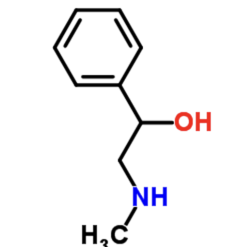 鹽穗草堿