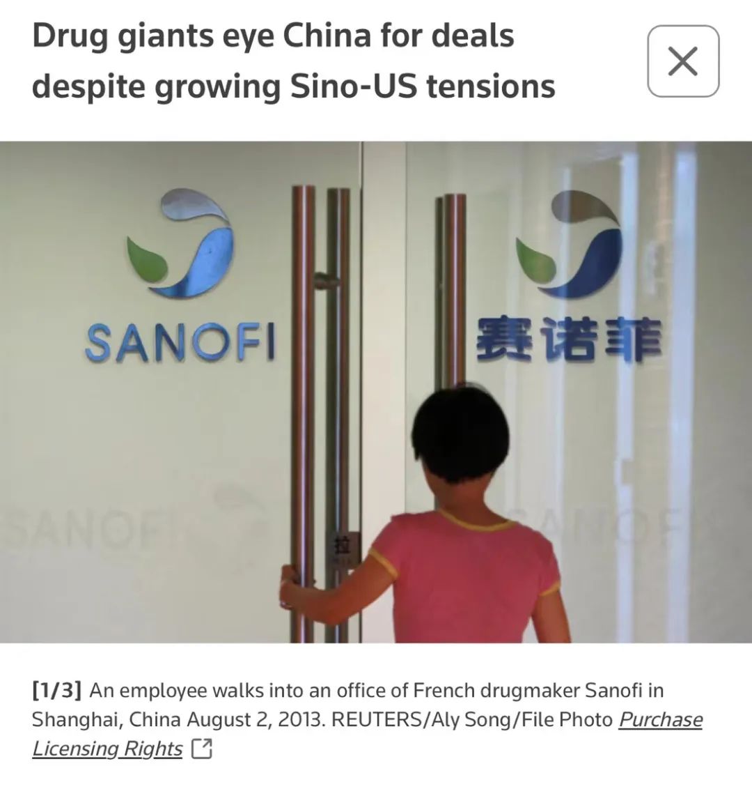 Drug giants eye China for deals despite growing Sino-US tensions