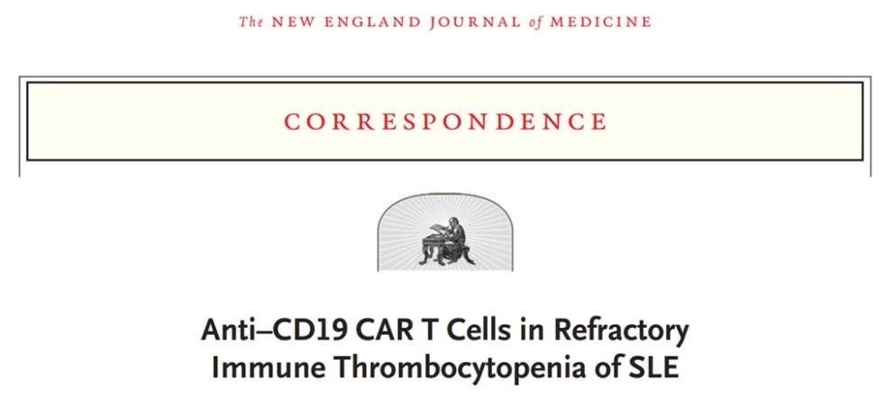 Anti-CD19 CAR T cells in refractory immune thrombocytopenia of SLE