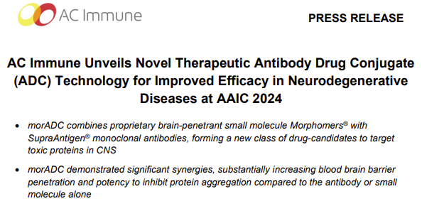AC Immune新聞稿