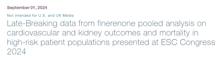 2024年9月1日召開(kāi)的歐洲心臟病學(xué)會(huì)年會(huì)上，拜耳公司公布了其非奈利酮（Finerenone）Ⅲ期匯總分析研究FINE-HEART的最新數(shù)據(jù)。