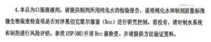 BCC檢測項目將影響很多企業(yè)