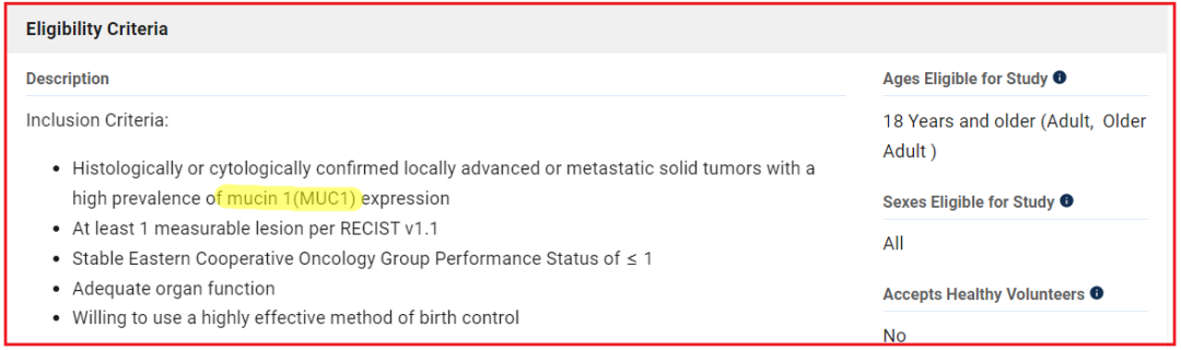 BGB-B3227是其在研管線上的MUC1× CD16A雙特異性抗體