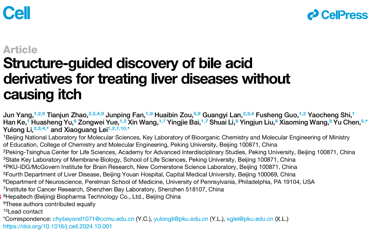 Structure-guided discovery of bile acid derivatives for treating liver diseases without causing itch