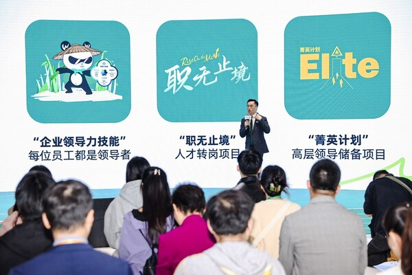 第七屆進(jìn)博會(huì )默沙東展臺“增輝生命，閃耀職場(chǎng)”主題分享