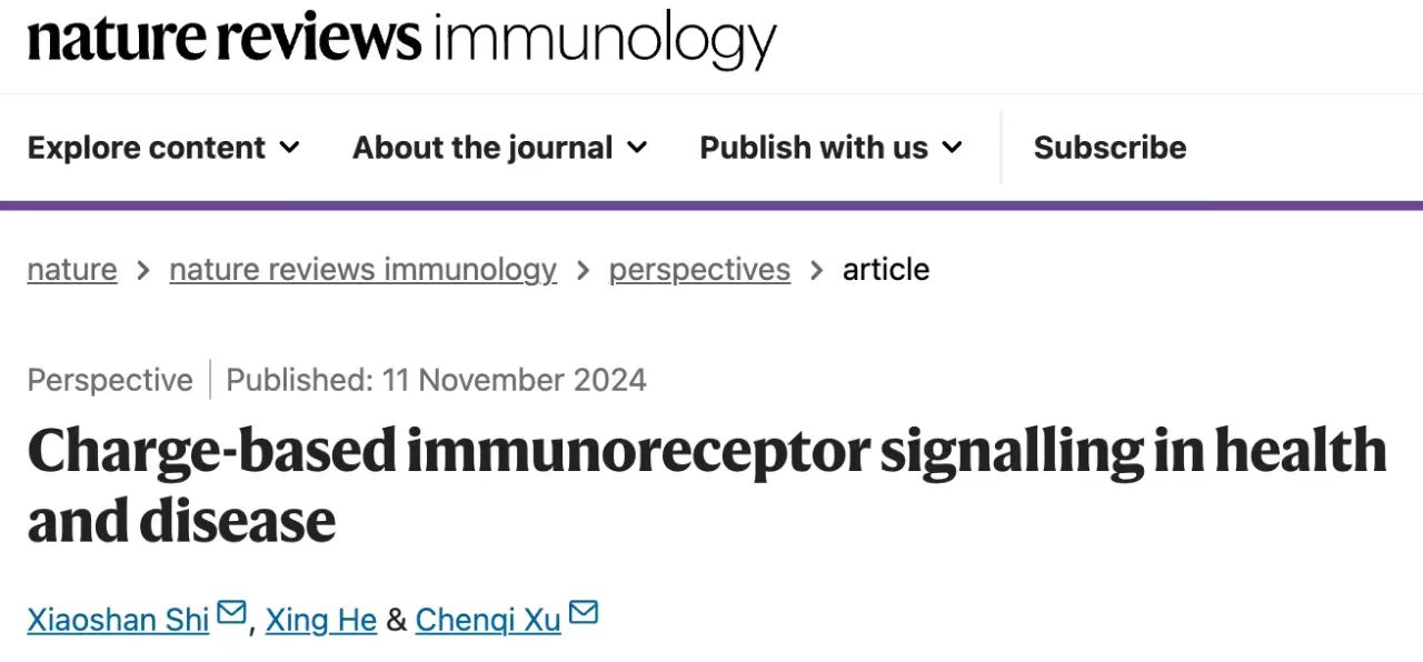 nature reviews immunology