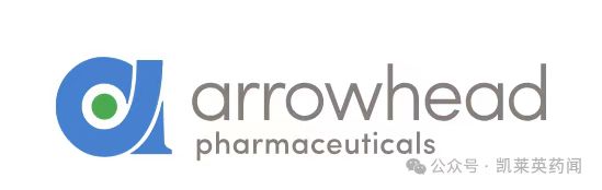 Arrowhead Pharmaceuticals logo