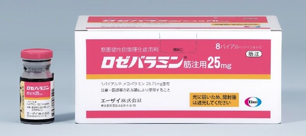 肌萎縮性脊髓側(cè)索硬化癥（ALS）治療藥物 "注射用ROZEALAMIN®25 毫克 "（甲鈷胺）