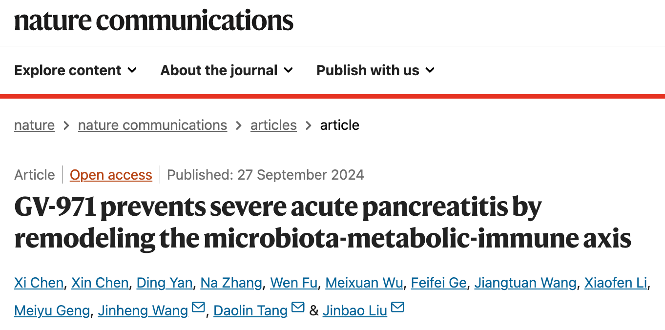 GV-971 prevents severe acute pancreatitis by remodeling the microbiota-metabolic-immune axis