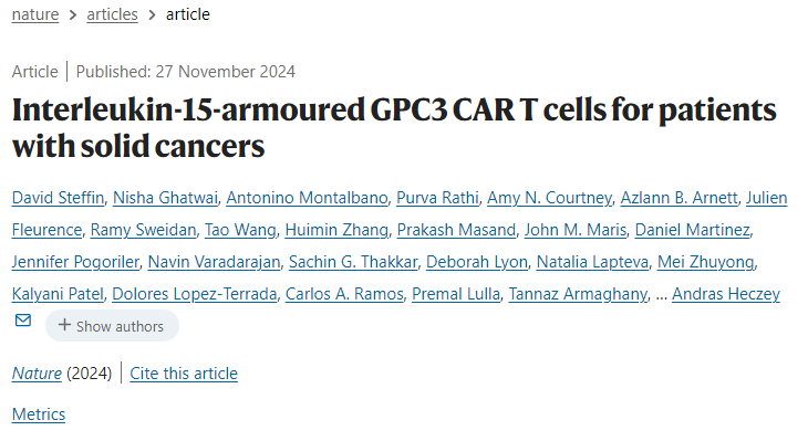 共表達(dá)IL-15的GPC3 CAR-T的I期臨床結(jié)果