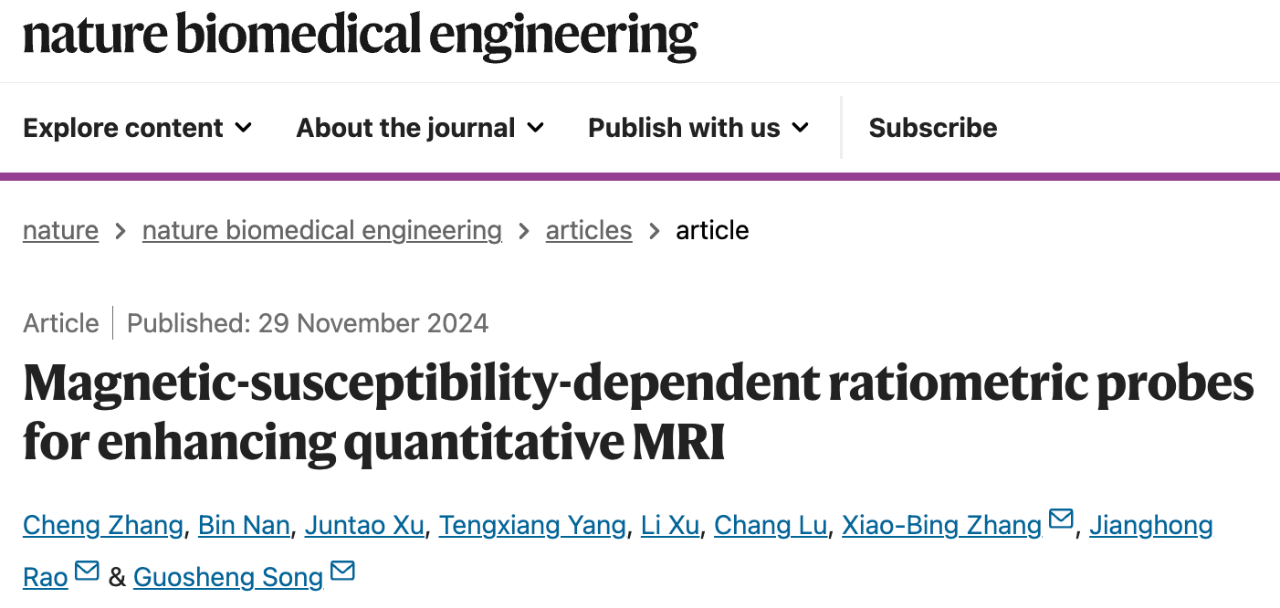 Magnetic-susceptibility-dependent ratiometric probes for enhancing quantitative MRI