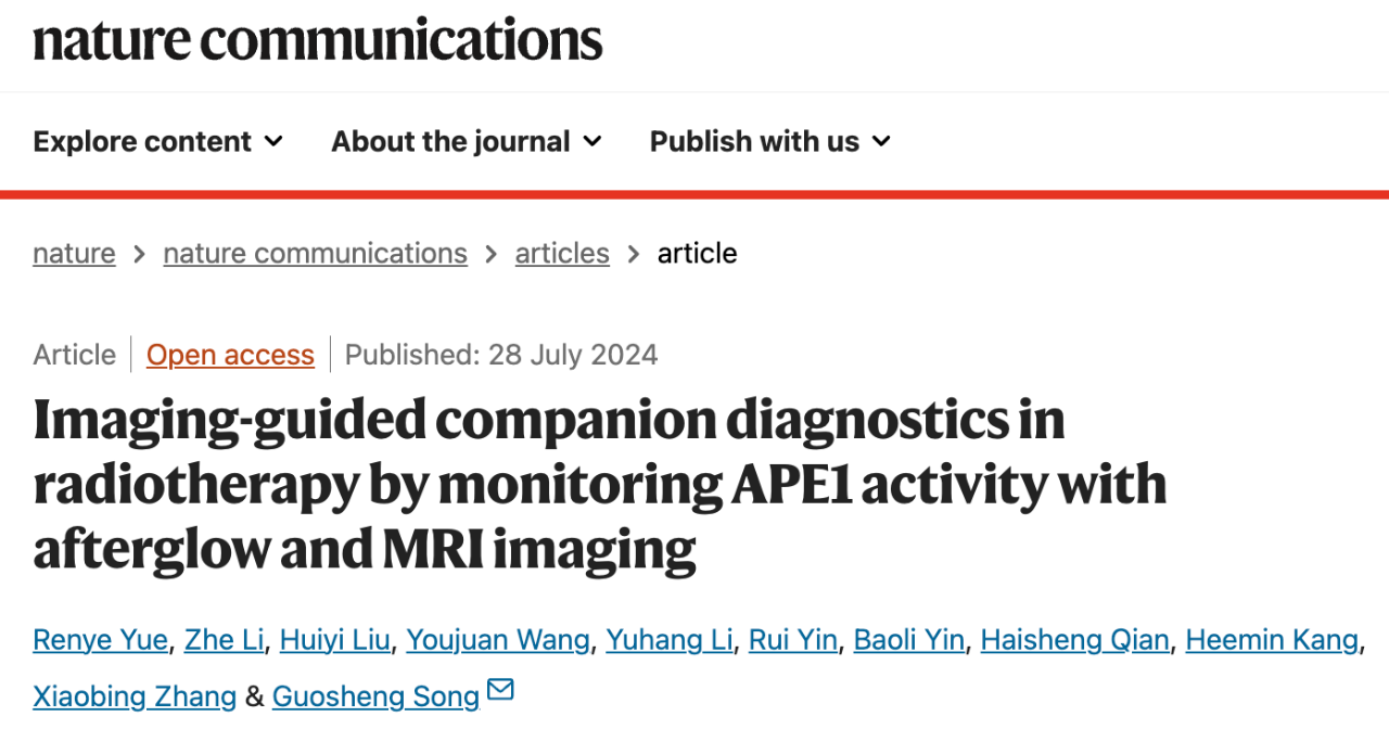 Imaging-guided companion diagnostics in radiotherapy by monitoring APE1 activity with afterglow and MRI imaging