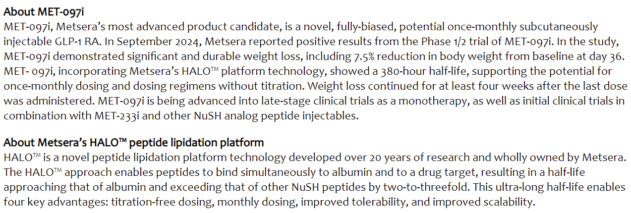 MET-097的美國減重2b期臨床試驗(yàn)