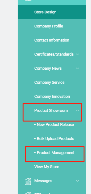 登錄后點擊Product Showroom中的Product Management選項即可上傳產(chǎn)品
