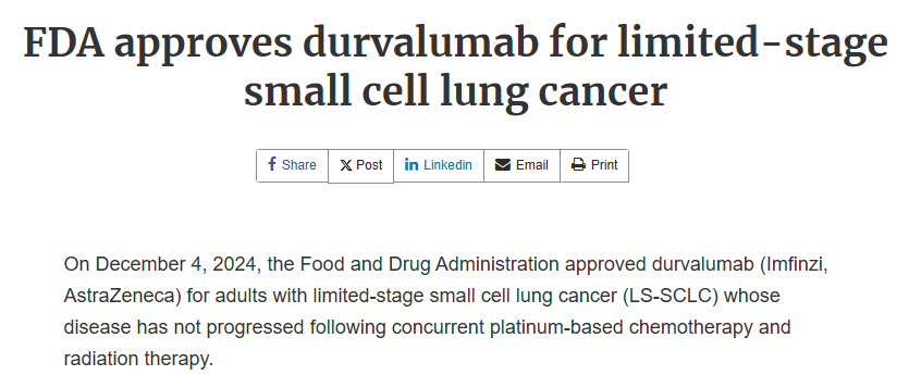 Durvalumab治療LS-SCLC獲FDA正式批準(zhǔn)