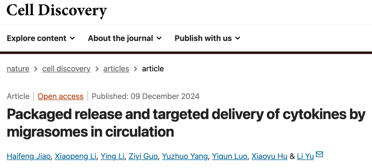 Packaged release and targeted delivery of cytokines by migrasomes in circulation